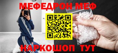COCAINE Заволжье