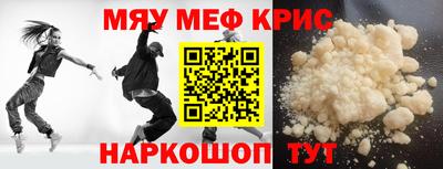 бутик Заводоуковск