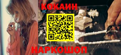 a pvp Жуковский