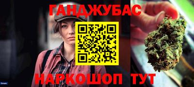 бутик Заводоуковск