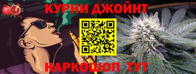 бутик Заводоуковск