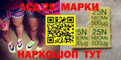 a pvp Жуковский