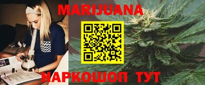 COCAINE Заволжье