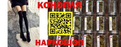 COCAINE Заволжье