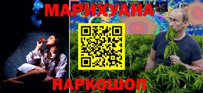 COCAINE Заволжье