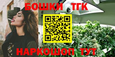 COCAINE Заволжье