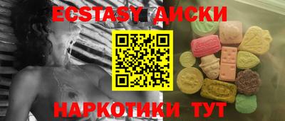 a pvp Жуковский