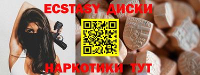 COCAINE Заволжье