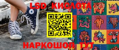 COCAINE Заволжье