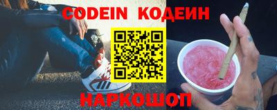 COCAINE Заволжье