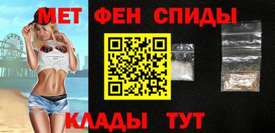 a pvp Жуковский
