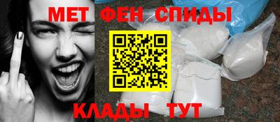 бутик Заводоуковск