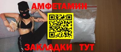 a pvp Жуковский