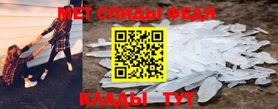 бутик Заводоуковск