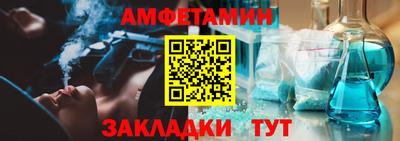 COCAINE Заволжье