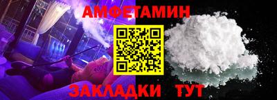 a pvp Жуковский
