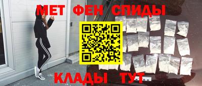 a pvp Жуковский