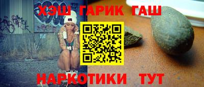 бутик Заводоуковск