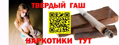COCAINE Заволжье
