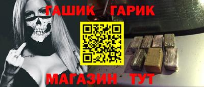 a pvp Жуковский