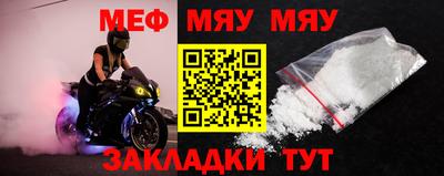 COCAINE Заволжье