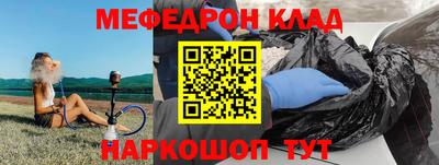 a pvp Жуковский