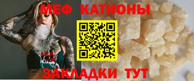 бутик Заводоуковск