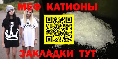 a pvp Жуковский