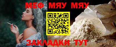 a pvp Жуковский